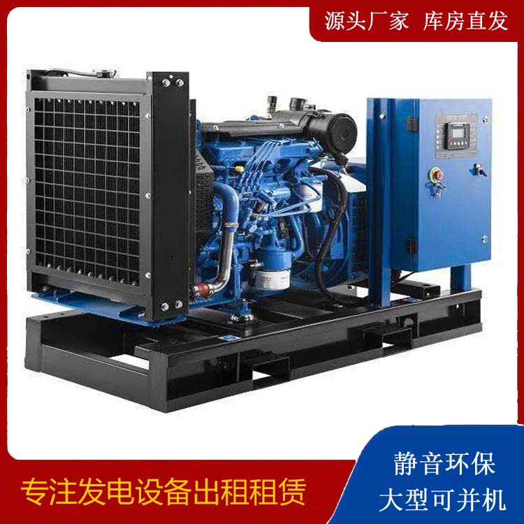 丹东出租发电机 潍柴发电机一定要预防通风管道的堵塞和灰尘