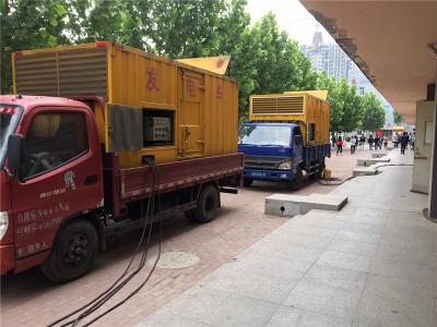 丹东发电车租赁-关于柴油发电机电压问题