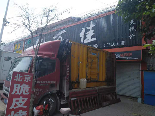 丹东出租发电机-汽油发电机油耗怎么计算