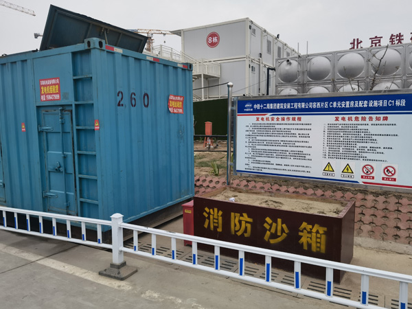 丹东发电机租赁-电缆长度过长会对 100KW 发电机造成哪些影响?