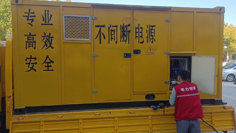 丹东柴油发电机组和UPS电源配合使用时，如何避免切换过程中的电力中断？